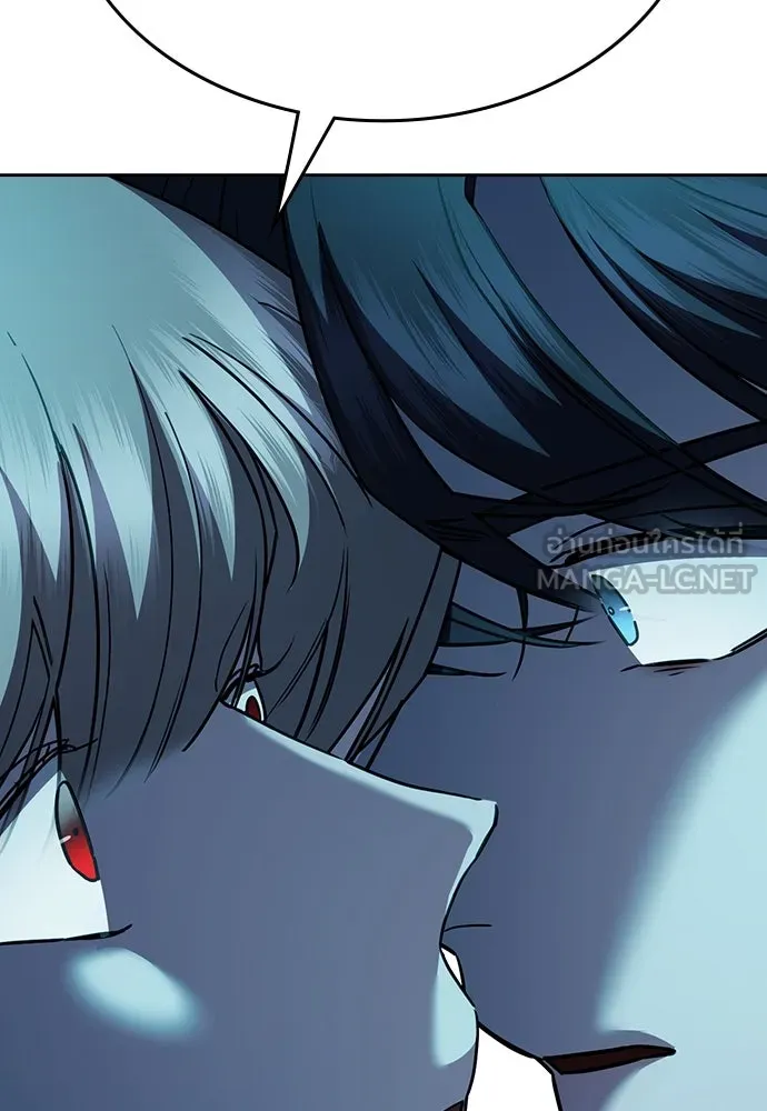 รักแล้วห้ามเลิก ตอนที่ 35 รูปที่ 120