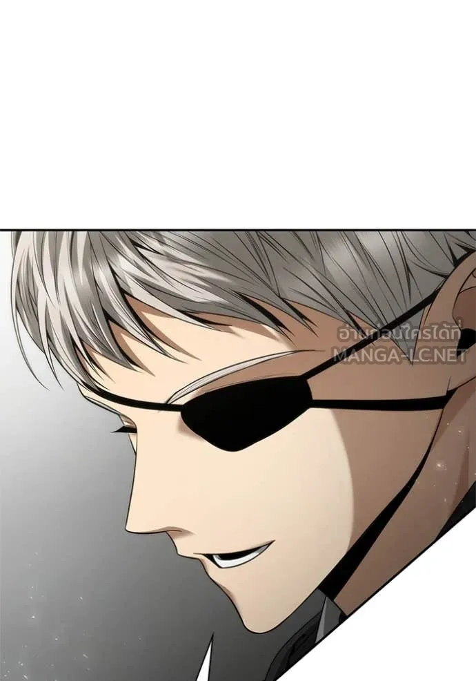 ชาตินี้น้องขอ ตอนที่ 159 รูปที่ 102