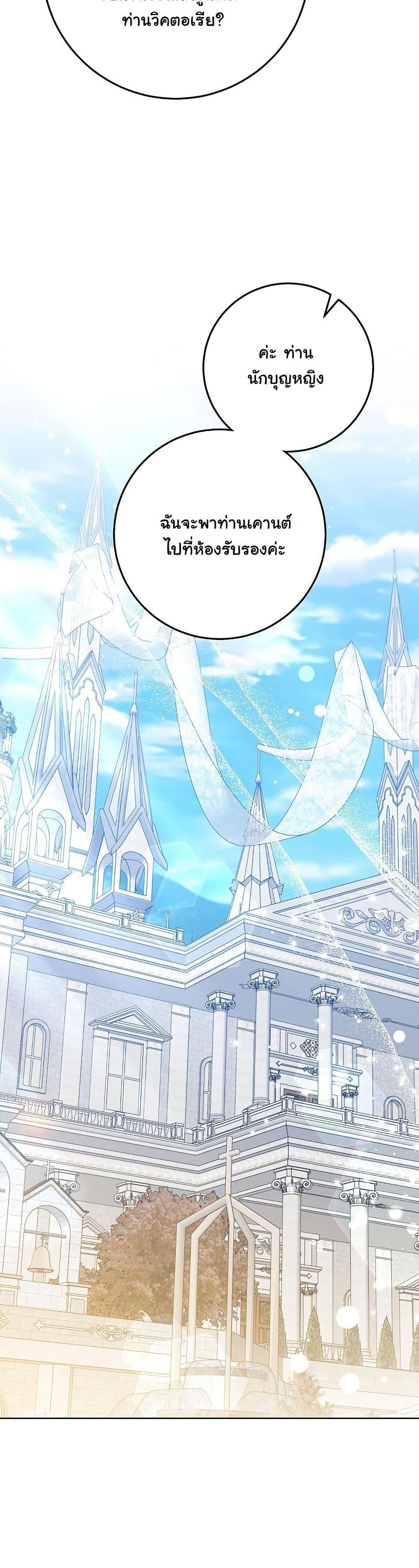 Manga-lc-com อ่านมังงะ อ่านการ์ตูน ออนไลน์ ฟรี I Will Buy Divine Power With Money! ตอนที่ 1 2 3 4 5 6 7 8 9 10 11 12 13 14 ฟรี ไม่มีโฆษณา Manga-lc - อ่าน มังงะ อ่าน การ์ตูน ออนไลน์ อ่านมังงะ ฟรี