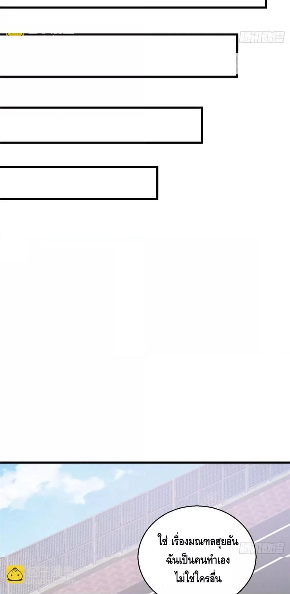 Manga-lc-com อ่านมังงะ อ่านการ์ตูน ออนไลน์ ฟรี TheBestMedica ตอนที่ 1 2 3 4 5 6 7 8 9 10 11 12 13 14 ฟรี ไม่มีโฆษณา Manga-lc - อ่าน มังงะ อ่าน การ์ตูน ออนไลน์ อ่านมังงะ ฟรี