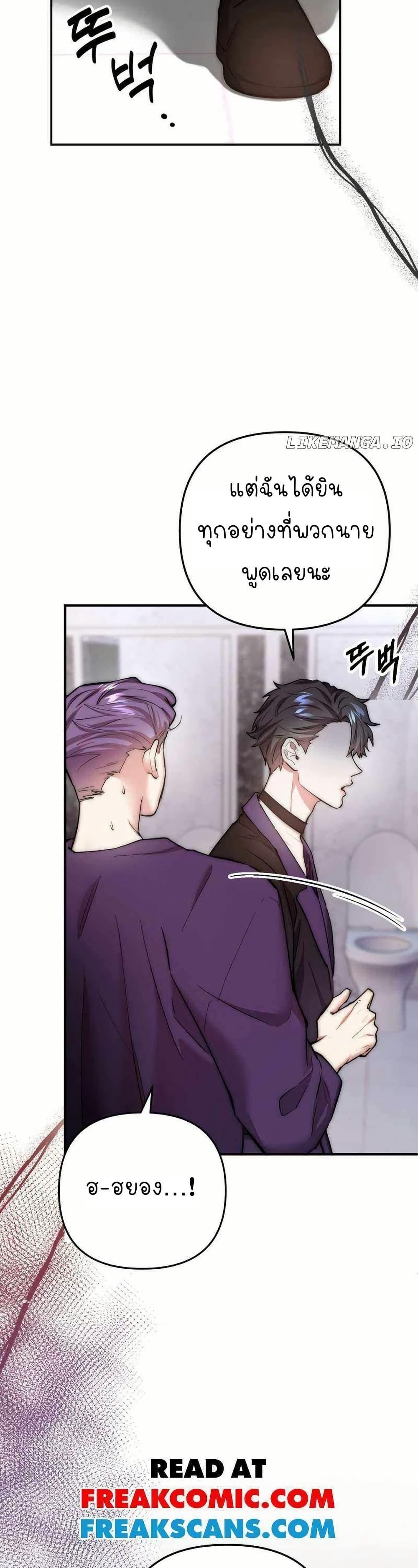 Manga-lc-com อ่านมังงะ อ่านการ์ตูน ออนไลน์ ฟรี Acting Genius, TOP Idol! ตอนที่ 1 2 3 4 5 6 7 8 9 10 11 12 13 14 ฟรี ไม่มีโฆษณา Manga-lc - อ่าน มังงะ อ่าน การ์ตูน ออนไลน์ อ่านมังงะ ฟรี