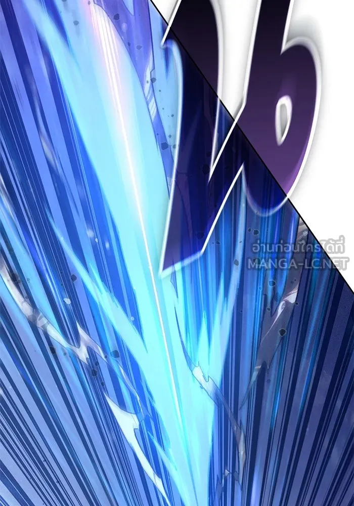 My S-Class Hunters ตอนที่ 147 นักขี่มังกร (2) รูปที่ 117