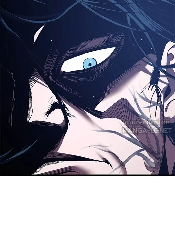 สนิมเชือดเลือดสาด ตอนที่ 53 รูปที่ 163