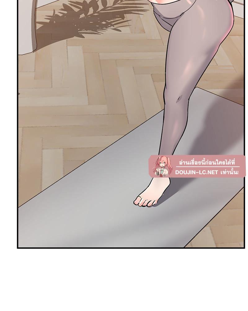 Doujin-Lc- อ่าน โดจิน มังฮวา เกาหลี ญี่ปุ่น จีน แปลไทย My Pillow Business Begins ตอนที่ 1 2 3 4 5 6 7 8 9 10 11 12 13 14 ฟรี ไม่มีโฆษณา อ่าน โดจิน Manhwa เกาหลี ญี่ปุ่น จีน เรามีครบ คัดมาให้เน้นๆ โดจิน 18+ รับประกันความฟินโดย  Doujin Lc