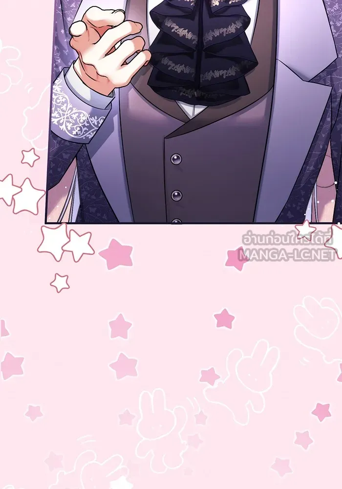 แด่ตัวละครโปรดที่ถูกทิ้ง ตอนที่ 52 รูปที่ 21