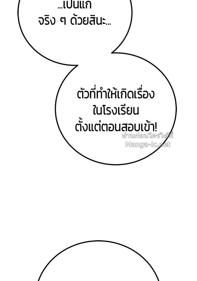 Doujin-Lc- อ่าน โดจิน มังฮวา เกาหลี ญี่ปุ่น จีน แปลไทย แกร่งเกินผู้กล้า แต่ซ่าไม่ได้ ตอนที่ 1 2 3 4 5 6 7 8 9 10 11 12 13 14 ฟรี ไม่มีโฆษณา อ่าน โดจิน Manhwa เกาหลี ญี่ปุ่น จีน เรามีครบ คัดมาให้เน้นๆ โดจิน 18+ รับประกันความฟินโดย Doujin Lc