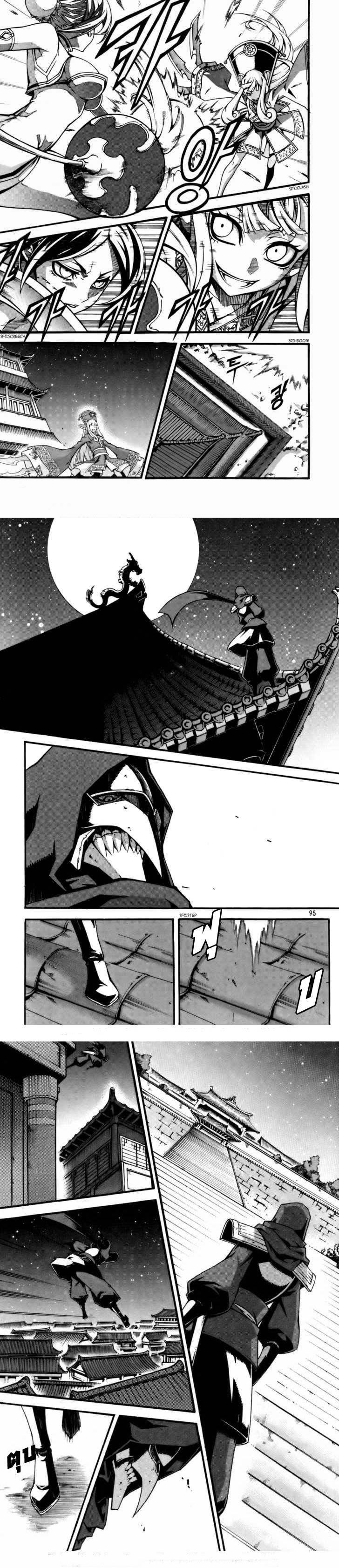 Manga-lc-com อ่านมังงะ อ่านการ์ตูน ออนไลน์ ฟรี WITCH HUNTER ตอนที่ 1 2 3 4 5 6 7 8 9 10 11 12 13 14 ฟรี ไม่มีโฆษณา Manga-lc - อ่าน มังงะ อ่าน การ์ตูน ออนไลน์ อ่านมังงะ ฟรี