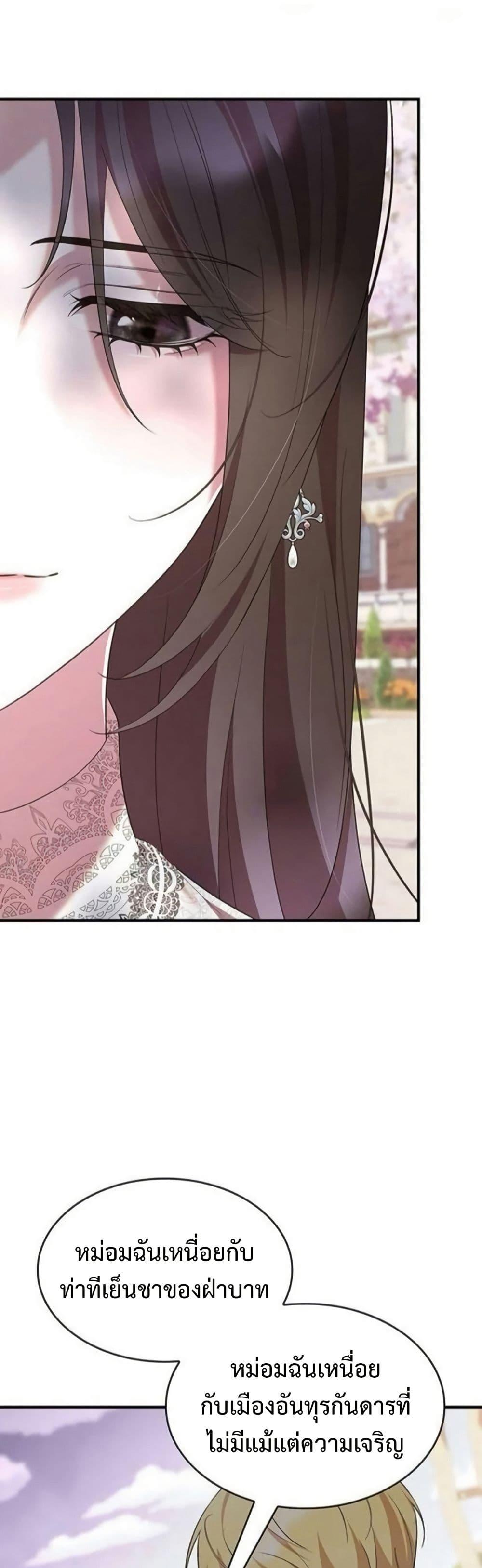 Manga-lc-com อ่านมังงะ อ่านการ์ตูน ออนไลน์ ฟรี One Day My Sister Died ตอนที่ 1 2 3 4 5 6 7 8 9 10 11 12 13 14 ฟรี ไม่มีโฆษณา Manga-lc - อ่าน มังงะ อ่าน การ์ตูน ออนไลน์ อ่านมังงะ ฟรี