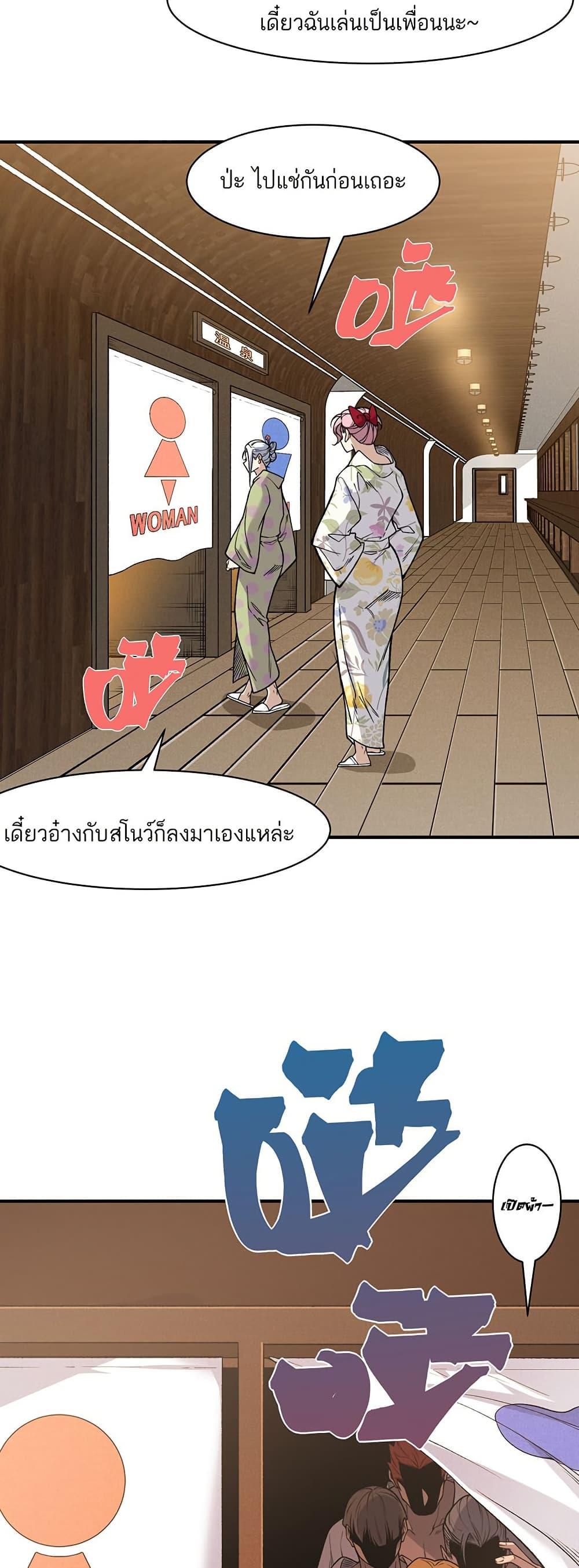 Manga-lc-com อ่านมังงะ อ่านการ์ตูน ออนไลน์ ฟรี Demonic Evolution ตอนที่ 1 2 3 4 5 6 7 8 9 10 11 12 13 14 ฟรี ไม่มีโฆษณา Manga-lc - อ่าน มังงะ อ่าน การ์ตูน ออนไลน์ อ่านมังงะ ฟรี