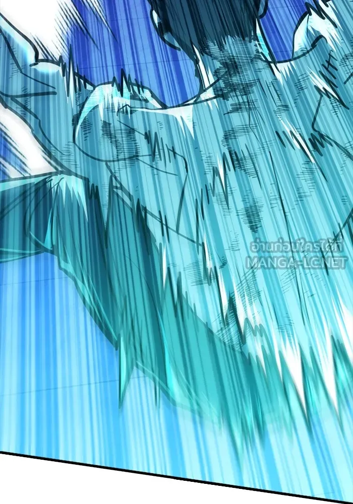 มือพิพากษา ตอนที่ 12 รูปที่ 159