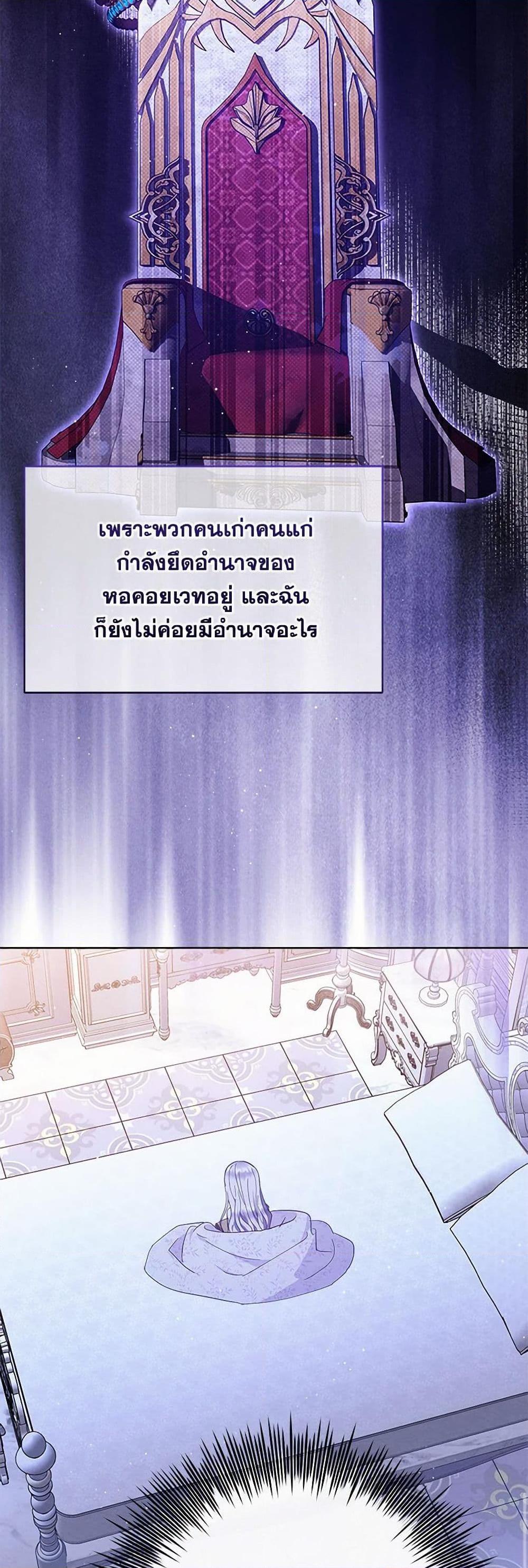 Manga-lc-com อ่านมังงะ อ่านการ์ตูน ออนไลน์ ฟรี Lady Baby Is a Revenge Maker ตอนที่ 1 2 3 4 5 6 7 8 9 10 11 12 13 14 ฟรี ไม่มีโฆษณา Manga-lc - อ่าน มังงะ อ่าน การ์ตูน ออนไลน์ อ่านมังงะ ฟรี