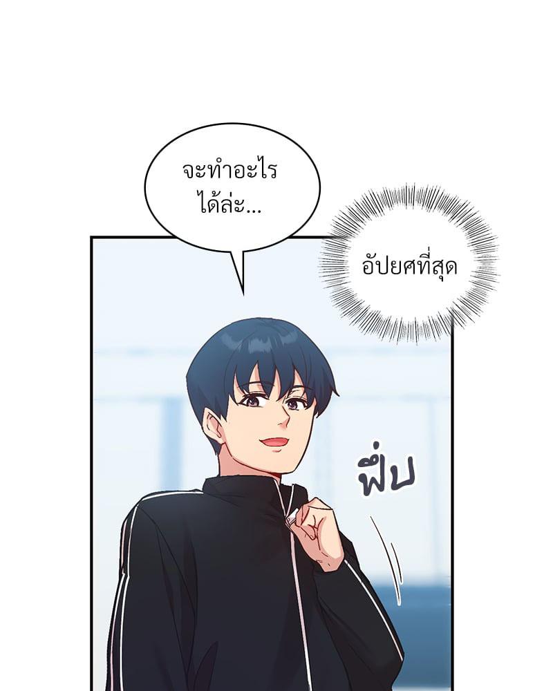 Doujin-Lc- อ่าน โดจิน มังฮวา เกาหลี ญี่ปุ่น จีน แปลไทย Playing On Hard Mode ตอนที่ 1 2 3 4 5 6 7 8 9 10 11 12 13 14 ฟรี ไม่มีโฆษณา อ่าน โดจิน Manhwa เกาหลี ญี่ปุ่น จีน เรามีครบ คัดมาให้เน้นๆ โดจิน 18+ รับประกันความฟินโดย  Doujin Lc