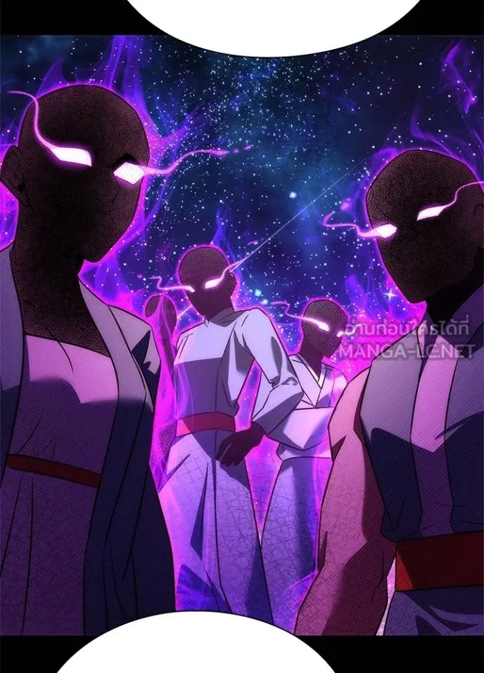 คืนแห่งโทแกบี ตอนที่ 70 รูปที่ 37