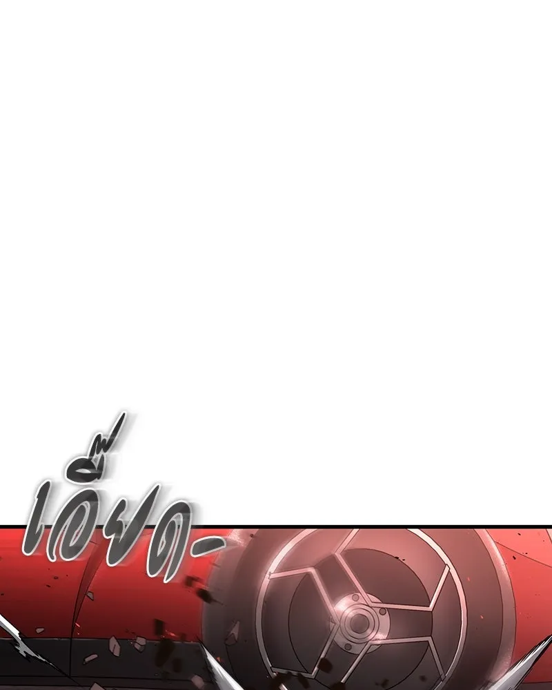 Omniscient Reader อ่านชะตาวันสิ้นโลก ตอนที่ 47 ศึกเลือกราชาปีศาจ (2) รูปที่ 19