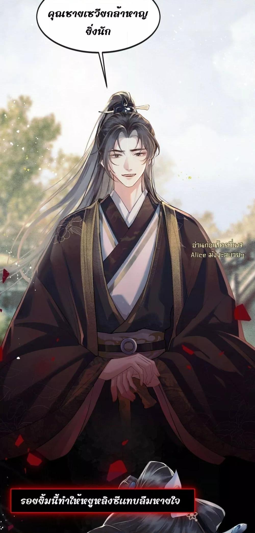 Manga-lc-com อ่านมังงะ อ่านการ์ตูน ออนไลน์ ฟรี MarrytheVilla ตอนที่ 1 2 3 4 5 6 7 8 9 10 11 12 13 14 ฟรี ไม่มีโฆษณา Manga-lc - อ่าน มังงะ อ่าน การ์ตูน ออนไลน์ อ่านมังงะ ฟรี