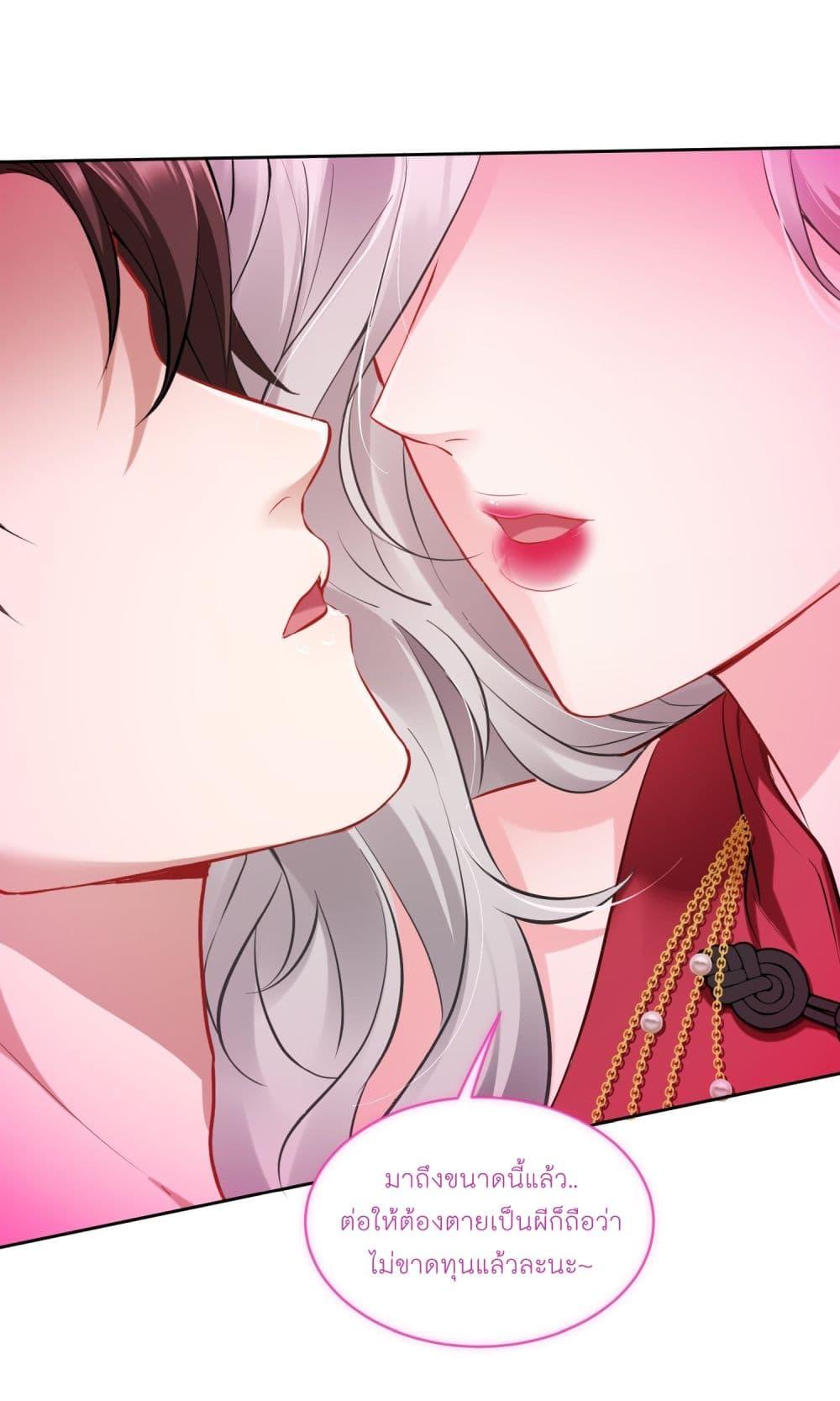 Manga-lc-com อ่านมังงะ อ่านการ์ตูน ออนไลน์ ฟรี Became a Billionaire After Dog Licking Improperly ตอนที่ 1 2 3 4 5 6 7 8 9 10 11 12 13 14 ฟรี ไม่มีโฆษณา Manga-lc - อ่าน มังงะ อ่าน การ์ตูน ออนไลน์ อ่านมังงะ ฟรี