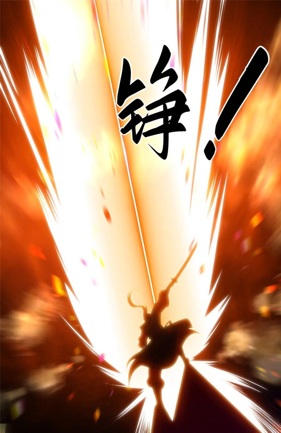 Manga-lc-com อ่านมังงะ อ่านการ์ตูน ออนไลน์ ฟรี Nightwatcher ตอนที่ 1 2 3 4 5 6 7 8 9 10 11 12 13 14 ฟรี ไม่มีโฆษณา Manga-lc - อ่าน มังงะ อ่าน การ์ตูน ออนไลน์ อ่านมังงะ ฟรี