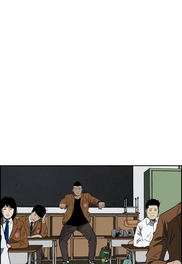 ปั่นสู้ฝันbrWind Breaker ตอนที่ 25 รูปที่ 43