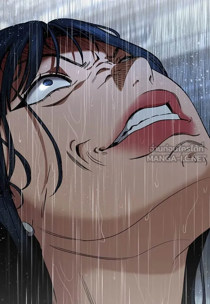 การศึกษาที่แท้จริง ตอนที่ 203 รูปที่ 95