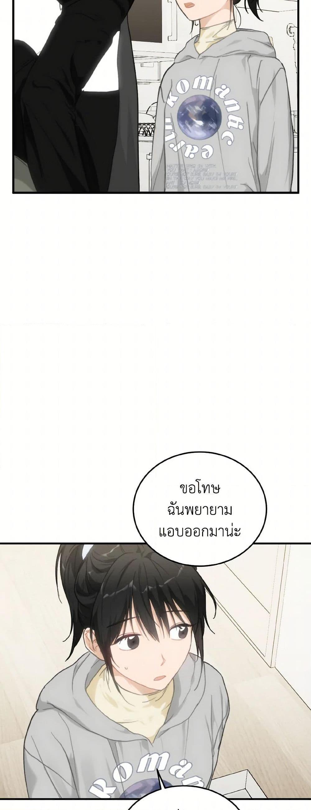 Manga-lc-com อ่านมังงะ อ่านการ์ตูน ออนไลน์ ฟรี Lovely Runner ตอนที่ 1 2 3 4 5 6 7 8 9 10 11 12 13 14 ฟรี ไม่มีโฆษณา Manga-lc - อ่าน มังงะ อ่าน การ์ตูน ออนไลน์ อ่านมังงะ ฟรี