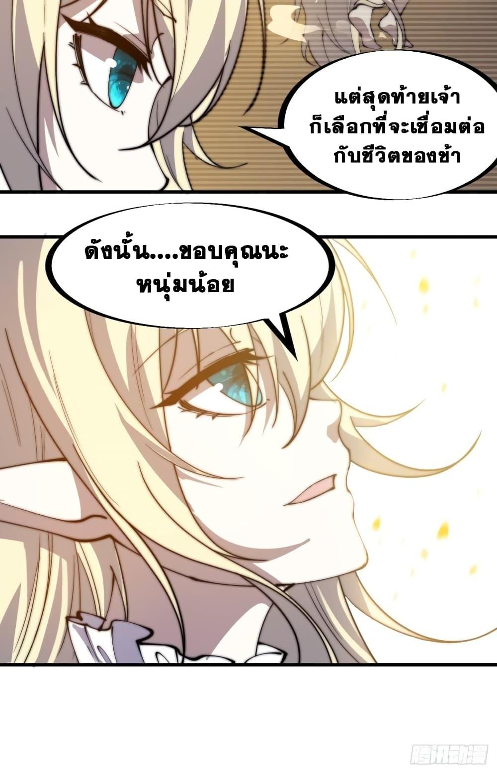 Manga-lc-com อ่านมังงะ อ่านการ์ตูน ออนไลน์ ฟรี It Starts With A Mountain ตอนที่ 1 2 3 4 5 6 7 8 9 10 11 12 13 14 ฟรี ไม่มีโฆษณา Manga-lc - อ่าน มังงะ อ่าน การ์ตูน ออนไลน์ อ่านมังงะ ฟรี