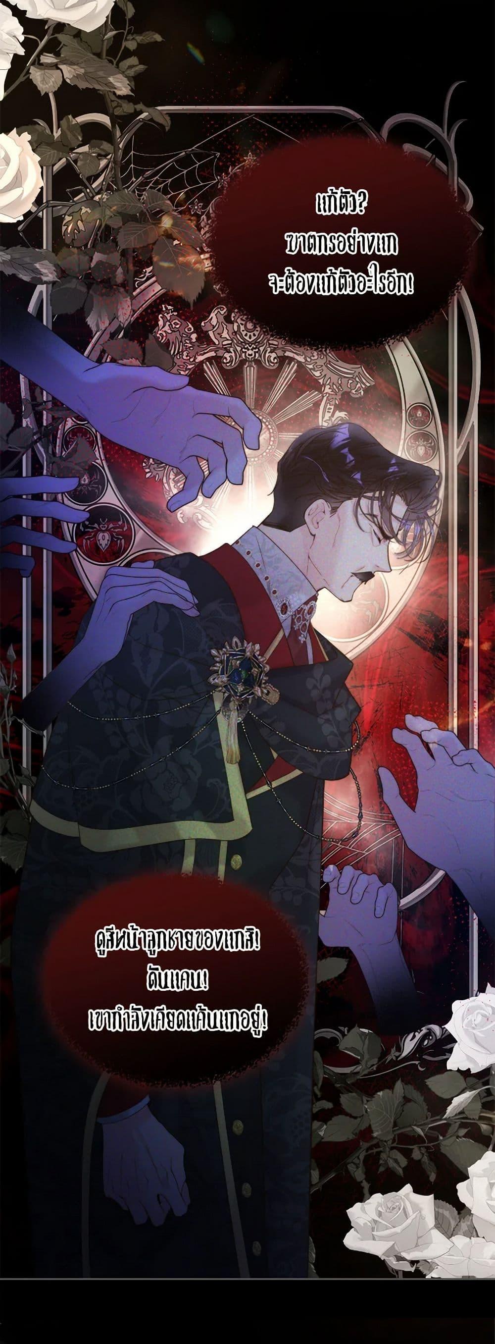 Manga-lc-com อ่านมังงะ อ่านการ์ตูน ออนไลน์ ฟรี Beatrice ตอนที่ 1 2 3 4 5 6 7 8 9 10 11 12 13 14 ฟรี ไม่มีโฆษณา Manga-lc - อ่าน มังงะ อ่าน การ์ตูน ออนไลน์ อ่านมังงะ ฟรี