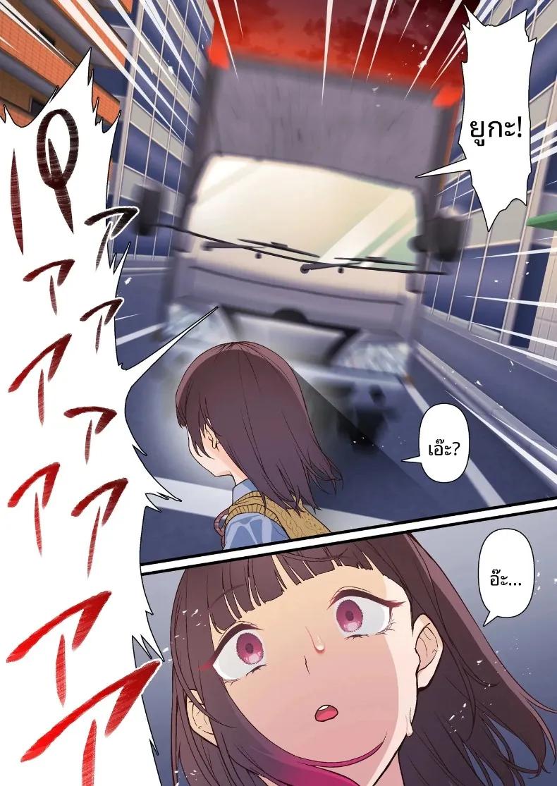 Doujin-Lc- อ่าน โดจิน มังฮวา เกาหลี ญี่ปุ่น จีน แปลไทย การชดใช้บาปให้พ่อเลี้ยงของฉัน (Shironekoya) ตอนที่ 1 2 3 4 5 6 7 8 9 10 11 12 13 14 ฟรี ไม่มีโฆษณา อ่าน โดจิน Manhwa เกาหลี ญี่ปุ่น จีน เรามีครบ คัดมาให้เน้นๆ โดจิน 18+ รับประกันความฟินโดย  Doujin Lc