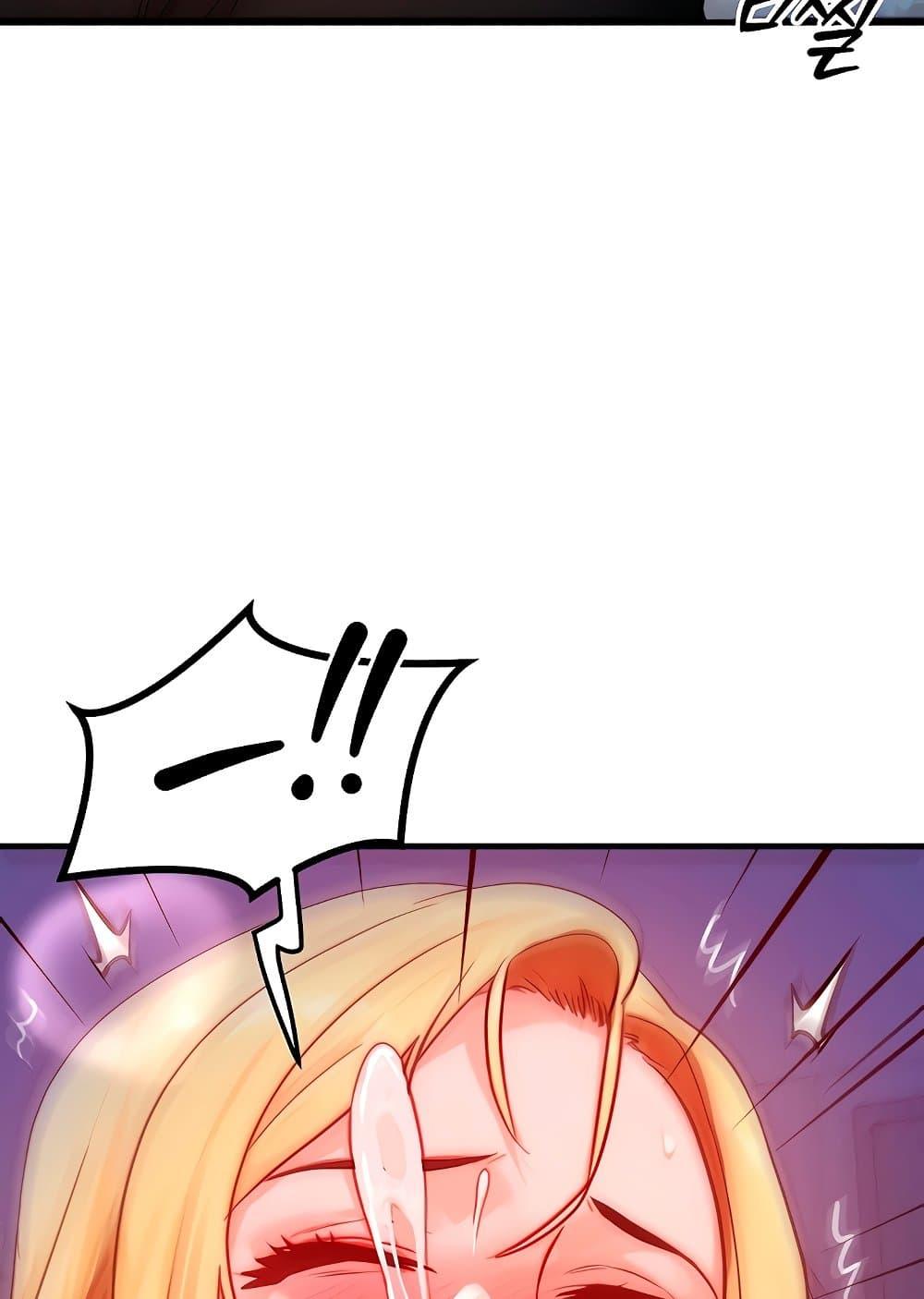 Doujin-Lc- อ่าน โดจิน มังฮวา เกาหลี ญี่ปุ่น จีน แปลไทย My Body Got Switched ตอนที่ 1 2 3 4 5 6 7 8 9 10 11 12 13 14 ฟรี ไม่มีโฆษณา อ่าน โดจิน Manhwa เกาหลี ญี่ปุ่น จีน เรามีครบ คัดมาให้เน้นๆ โดจิน 18+ รับประกันความฟินโดย  Doujin Lc