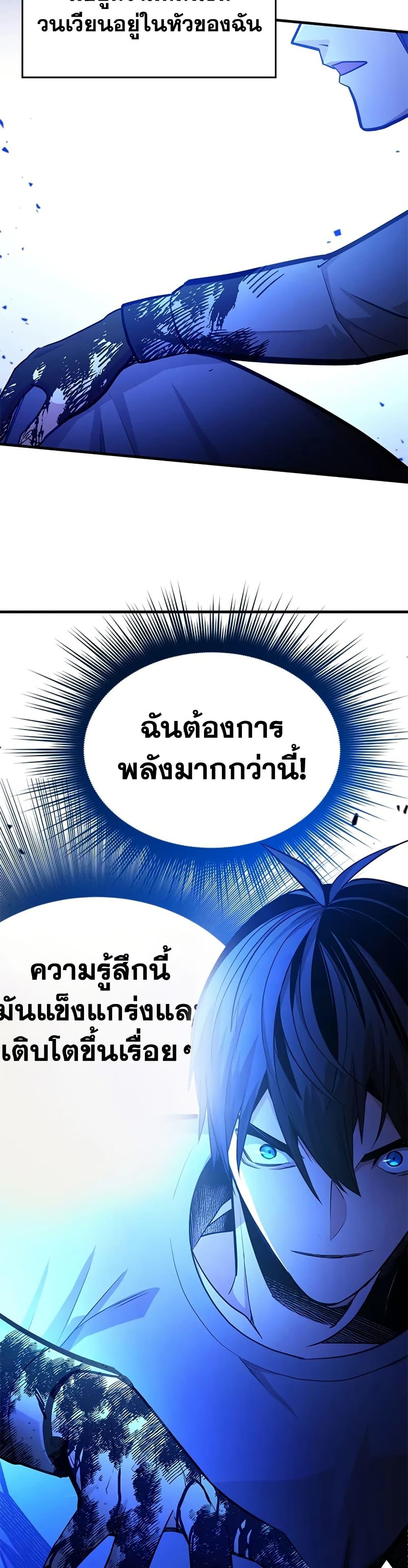 Manga-lc-com อ่านมังงะ อ่านการ์ตูน ออนไลน์ ฟรี The Tutorial is Too Hard ตอนที่ 1 2 3 4 5 6 7 8 9 10 11 12 13 14 ฟรี ไม่มีโฆษณา Manga-lc - อ่าน มังงะ อ่าน การ์ตูน ออนไลน์ อ่านมังงะ ฟรี