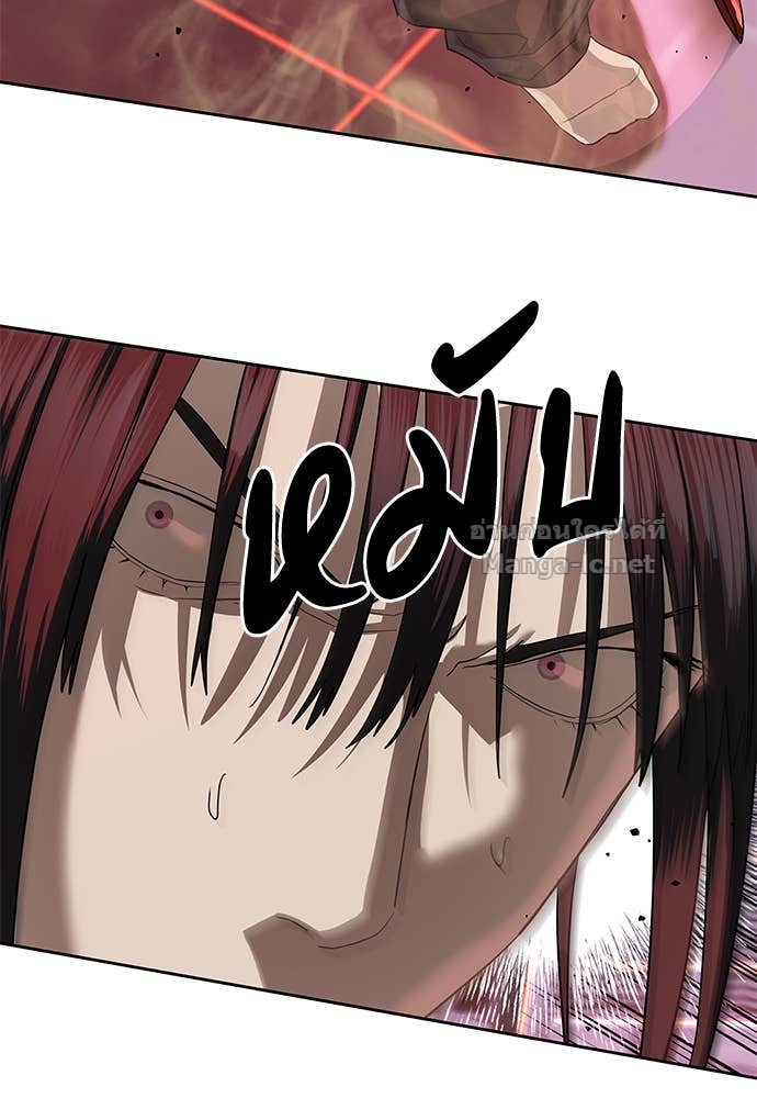 Doujin-Lc- อ่าน โดจิน มังฮวา เกาหลี ญี่ปุ่น จีน แปลไทย ข้าราชการพิเศษ ตอนที่ 1 2 3 4 5 6 7 8 9 10 11 12 13 14 ฟรี ไม่มีโฆษณา อ่าน โดจิน Manhwa เกาหลี ญี่ปุ่น จีน เรามีครบ คัดมาให้เน้นๆ โดจิน 18+ รับประกันความฟินโดย Doujin Lc