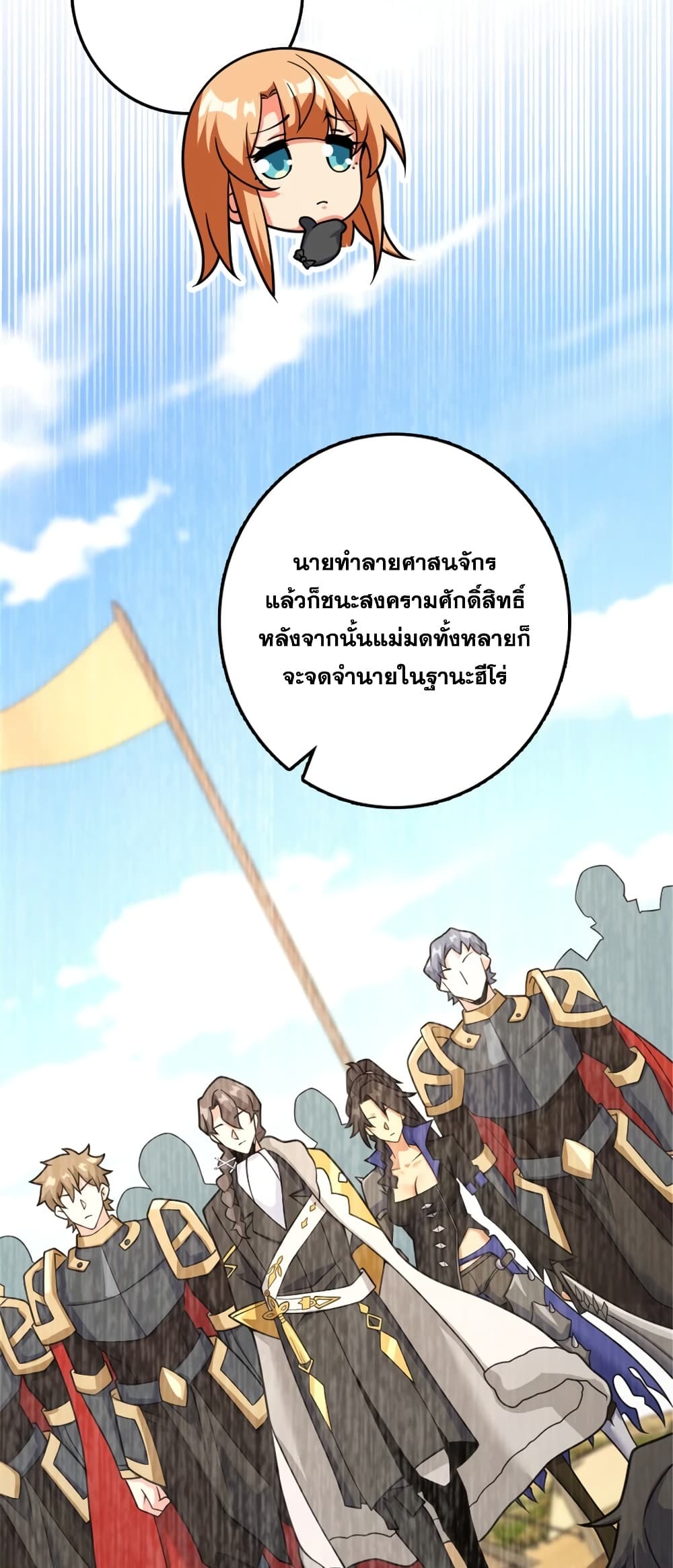 Manga-lc-com อ่านมังงะ อ่านการ์ตูน ออนไลน์ ฟรี Release That Witch ตอนที่ 1 2 3 4 5 6 7 8 9 10 11 12 13 14 ฟรี ไม่มีโฆษณา Manga-lc - อ่าน มังงะ อ่าน การ์ตูน ออนไลน์ อ่านมังงะ ฟรี