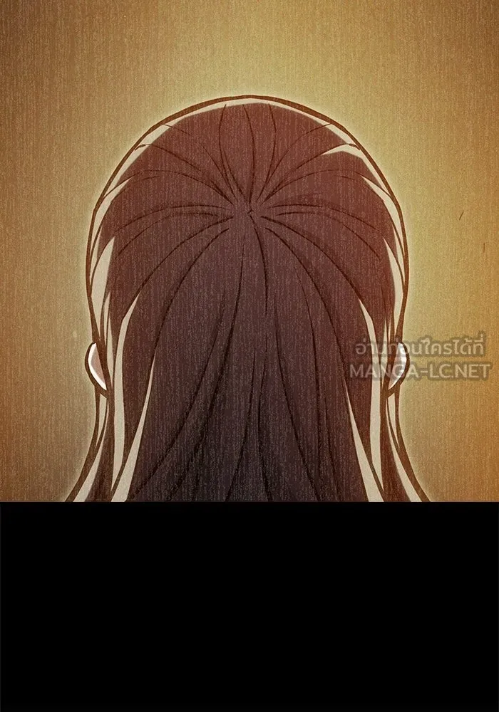 เยาวชนคนคุก ตอนที่ 8 รูปที่ 132