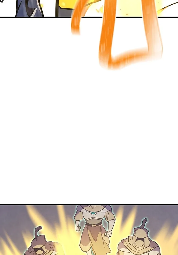 เพลเยอร์เลือดเทวะ ตอนที่ 26 สเตจ  บัลลังก์แห่งวายุและอัสนี รูปที่ 4