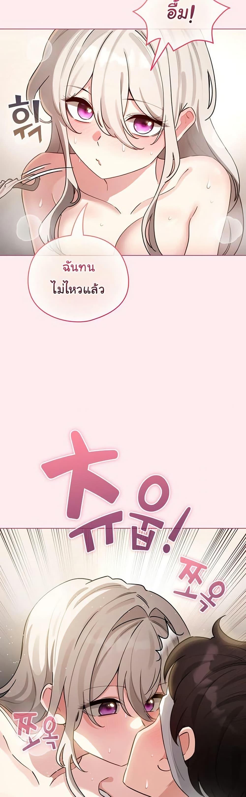 Doujin-Lc- อ่าน โดจิน มังฮวา เกาหลี ญี่ปุ่น จีน แปลไทย I Became a Pornhwa ตอนที่ 1 2 3 4 5 6 7 8 9 10 11 12 13 14 ฟรี ไม่มีโฆษณา อ่าน โดจิน Manhwa เกาหลี ญี่ปุ่น จีน เรามีครบ คัดมาให้เน้นๆ โดจิน 18+ รับประกันความฟินโดย  Doujin Lc