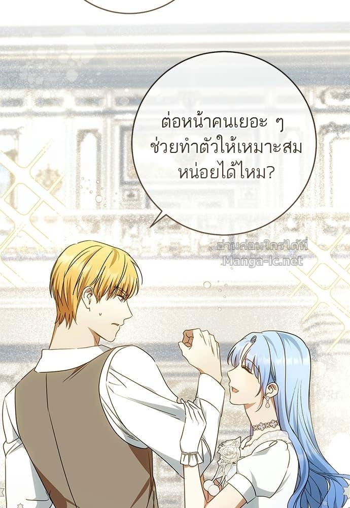Doujin-Lc- อ่าน โดจิน มังฮวา เกาหลี ญี่ปุ่น จีน แปลไทย อยากได้ ก็เอาไป ตอนที่ 1 2 3 4 5 6 7 8 9 10 11 12 13 14 ฟรี ไม่มีโฆษณา อ่าน โดจิน Manhwa เกาหลี ญี่ปุ่น จีน เรามีครบ คัดมาให้เน้นๆ โดจิน 18+ รับประกันความฟินโดย Doujin Lc