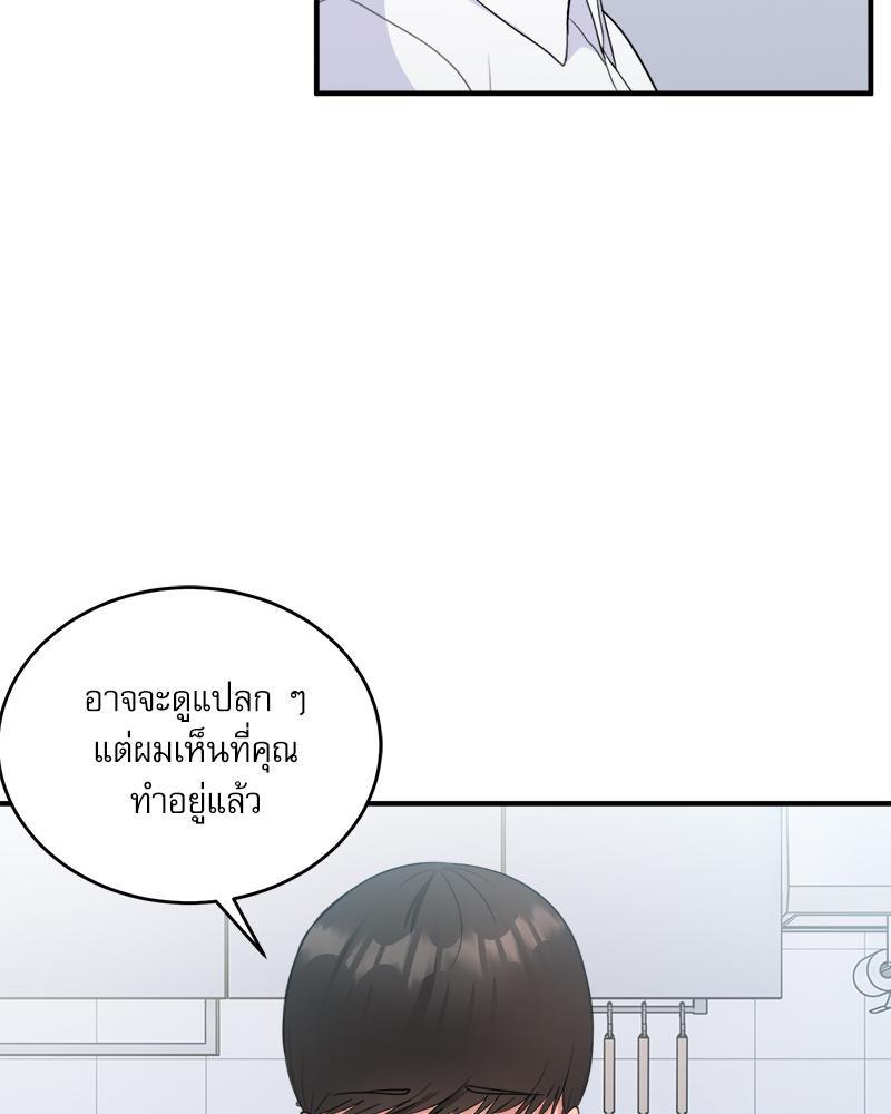 Doujin-Lc- อ่าน โดจิน มังฮวา เกาหลี ญี่ปุ่น จีน แปลไทย I Love-Hate You ตอนที่ 1 2 3 4 5 6 7 8 9 10 11 12 13 14 ฟรี ไม่มีโฆษณา อ่าน โดจิน Manhwa เกาหลี ญี่ปุ่น จีน เรามีครบ คัดมาให้เน้นๆ โดจิน 18+ รับประกันความฟินโดย  Doujin Lc