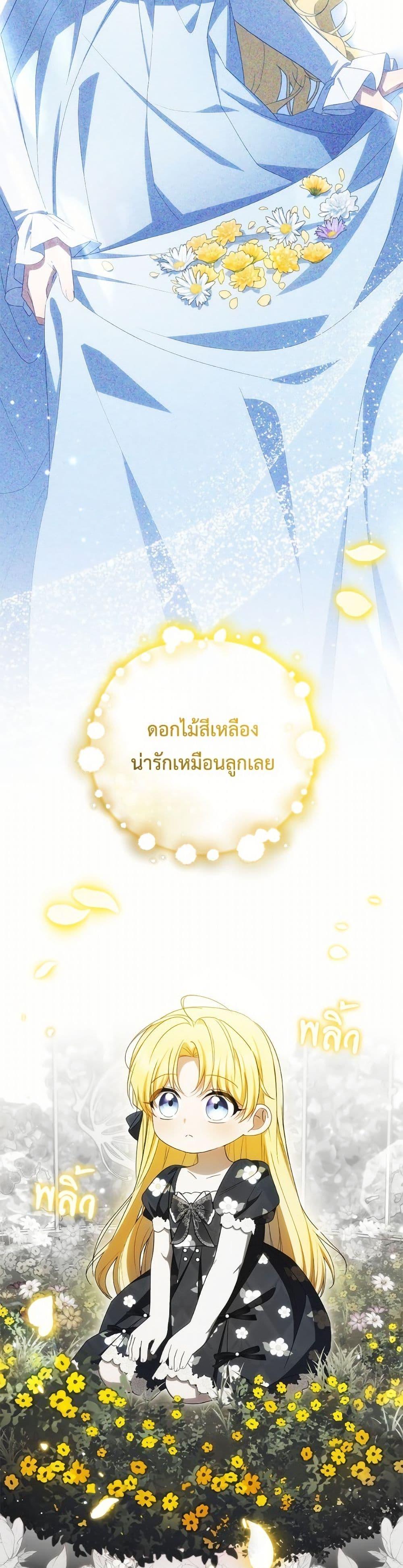 Manga-lc-com อ่านมังงะ อ่านการ์ตูน ออนไลน์ ฟรี The Villainess Is Shy In Receiving Love ตอนที่ 1 2 3 4 5 6 7 8 9 10 11 12 13 14 ฟรี ไม่มีโฆษณา Manga-lc - อ่าน มังงะ อ่าน การ์ตูน ออนไลน์ อ่านมังงะ ฟรี