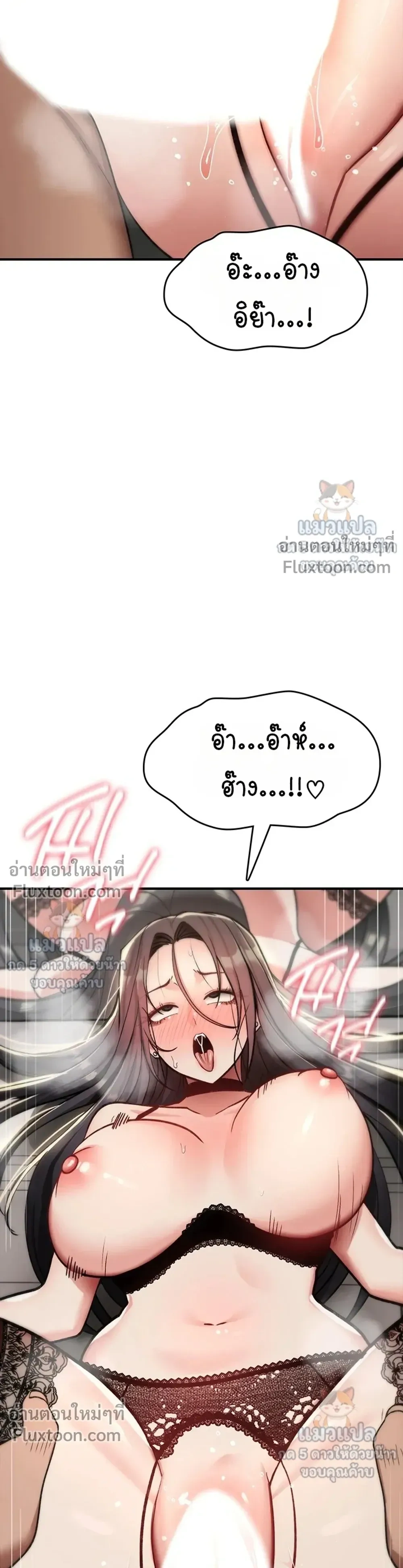 Doujin-Lc- อ่าน โดจิน มังฮวา เกาหลี ญี่ปุ่น จีน แปลไทย It Will Never Break ฉันไม่มีวันยอมแพ้เด็ดขาด! ตอนที่ 1 2 3 4 5 6 7 8 9 10 11 12 13 14 ฟรี ไม่มีโฆษณา อ่าน โดจิน Manhwa เกาหลี ญี่ปุ่น จีน เรามีครบ คัดมาให้เน้นๆ โดจิน 18+ รับประกันความฟินโดย  Doujin Lc