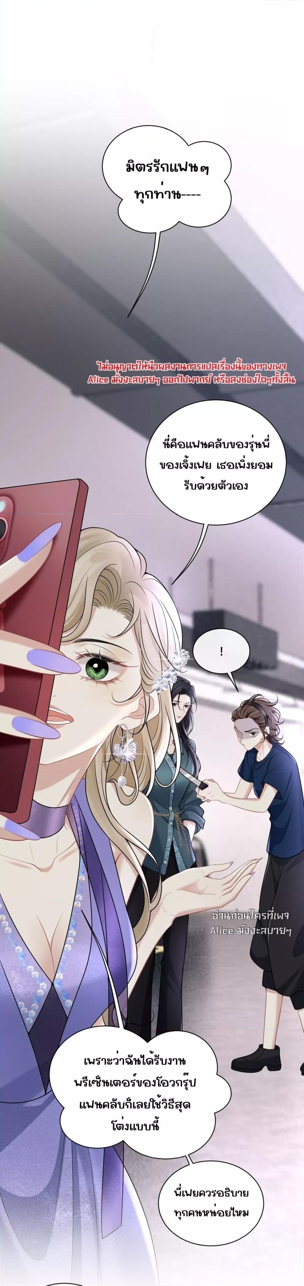 Manga-lc-com อ่านมังงะ อ่านการ์ตูน ออนไลน์ ฟรี Dangerouslover ตอนที่ 1 2 3 4 5 6 7 8 9 10 11 12 13 14 ฟรี ไม่มีโฆษณา Manga-lc - อ่าน มังงะ อ่าน การ์ตูน ออนไลน์ อ่านมังงะ ฟรี