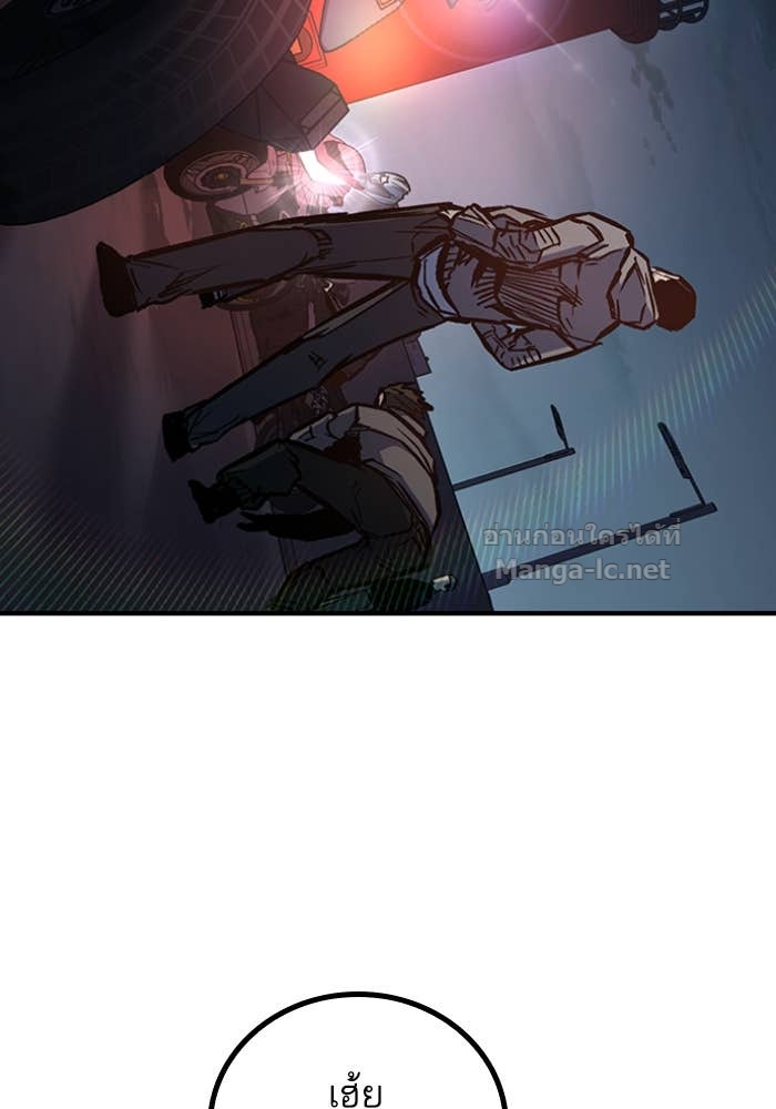 Doujin-Lc- อ่าน โดจิน มังฮวา เกาหลี ญี่ปุ่น จีน แปลไทย HECTOPASCAL ตอนที่ 1 2 3 4 5 6 7 8 9 10 11 12 13 14 ฟรี ไม่มีโฆษณา อ่าน โดจิน Manhwa เกาหลี ญี่ปุ่น จีน เรามีครบ คัดมาให้เน้นๆ โดจิน 18+ รับประกันความฟินโดย Doujin Lc