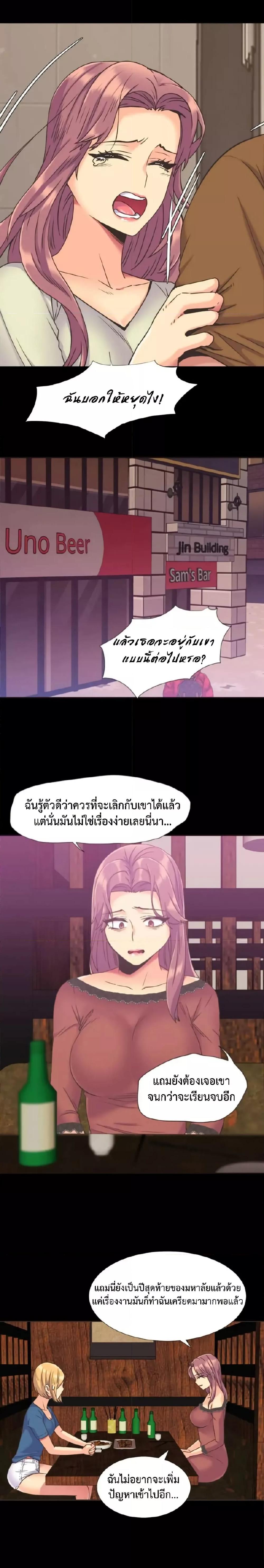Doujin-Lc- อ่าน โดจิน มังฮวา เกาหลี ญี่ปุ่น จีน แปลไทย The Yes Girl ตอนที่ 1 2 3 4 5 6 7 8 9 10 11 12 13 14 ฟรี ไม่มีโฆษณา อ่าน โดจิน Manhwa เกาหลี ญี่ปุ่น จีน เรามีครบ คัดมาให้เน้นๆ โดจิน 18+ รับประกันความฟินโดย  Doujin Lc