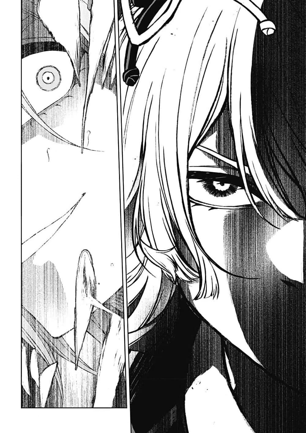 Manga-lc-com อ่านมังงะ อ่านการ์ตูน ออนไลน์ ฟรี Uma Musume Cinderella Gray ตอนที่ 1 2 3 4 5 6 7 8 9 10 11 12 13 14 ฟรี ไม่มีโฆษณา Manga-lc - อ่าน มังงะ อ่าน การ์ตูน ออนไลน์ อ่านมังงะ ฟรี