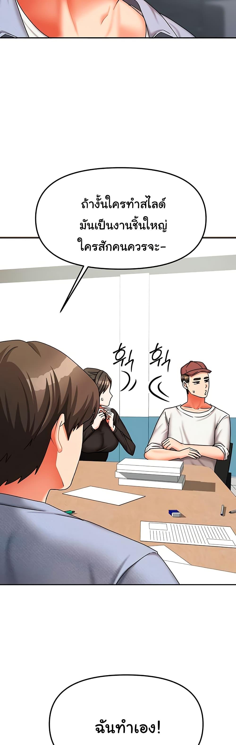 Doujin-Lc- อ่าน โดจิน มังฮวา เกาหลี ญี่ปุ่น จีน แปลไทย Living With Two Households ตอนที่ 1 2 3 4 5 6 7 8 9 10 11 12 13 14 ฟรี ไม่มีโฆษณา อ่าน โดจิน Manhwa เกาหลี ญี่ปุ่น จีน เรามีครบ คัดมาให้เน้นๆ โดจิน 18+ รับประกันความฟินโดย  Doujin Lc