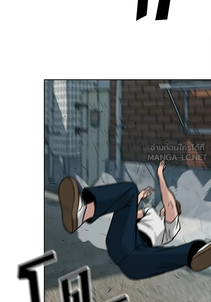 เลวฟาดเลว ตอนที่ 1 รูปที่ 126