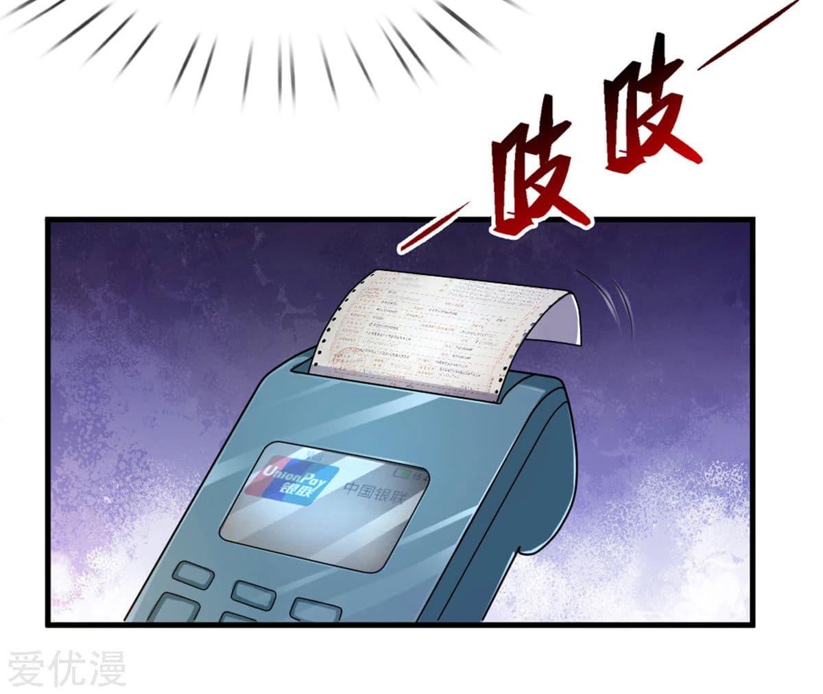 Manga-lc-com อ่านมังงะ อ่านการ์ตูน ออนไลน์ ฟรี The Master of Knife ตอนที่ 1 2 3 4 5 6 7 8 9 10 11 12 13 14 ฟรี ไม่มีโฆษณา Manga-lc - อ่าน มังงะ อ่าน การ์ตูน ออนไลน์ อ่านมังงะ ฟรี