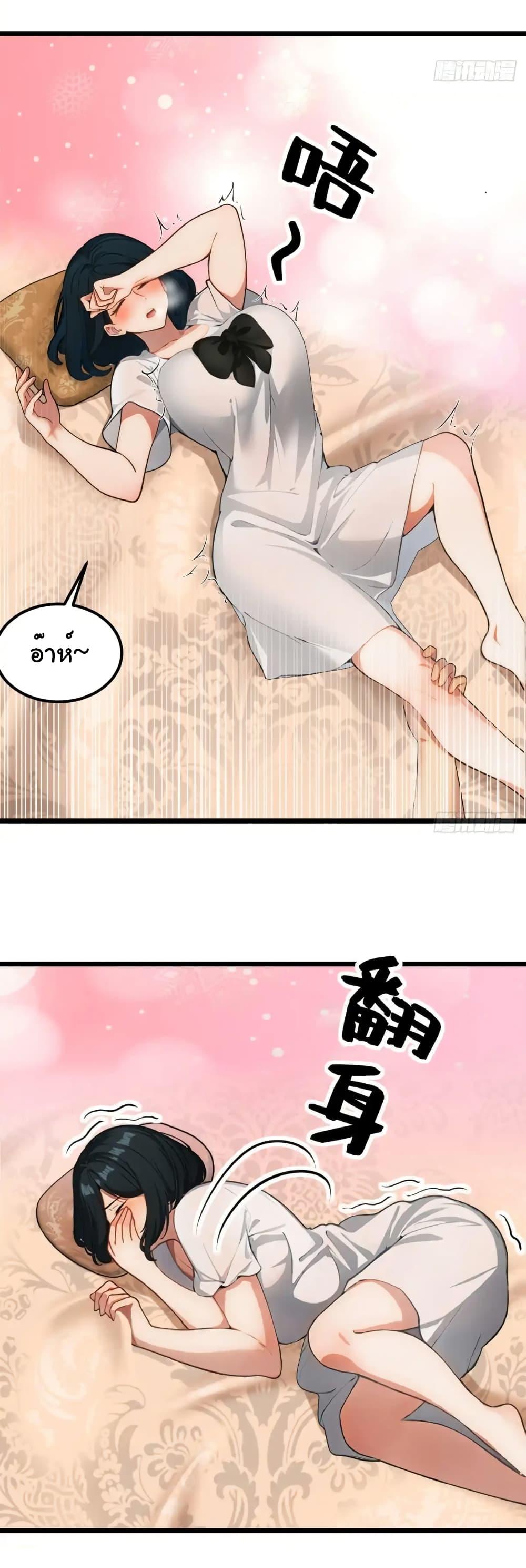 Manga-lc-com อ่านมังงะ อ่านการ์ตูน ออนไลน์ ฟรี Empress wife and trash husband ตอนที่ 1 2 3 4 5 6 7 8 9 10 11 12 13 14 ฟรี ไม่มีโฆษณา Manga-lc - อ่าน มังงะ อ่าน การ์ตูน ออนไลน์ อ่านมังงะ ฟรี