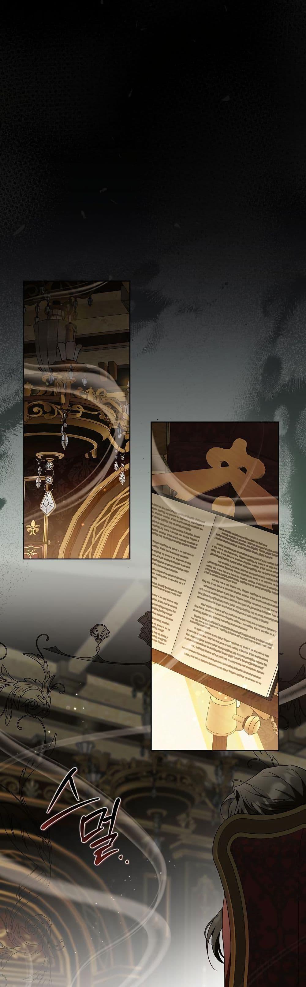 Manga-lc-com อ่านมังงะ อ่านการ์ตูน ออนไลน์ ฟรี I Will Buy Divine Power With Money! ตอนที่ 1 2 3 4 5 6 7 8 9 10 11 12 13 14 ฟรี ไม่มีโฆษณา Manga-lc - อ่าน มังงะ อ่าน การ์ตูน ออนไลน์ อ่านมังงะ ฟรี