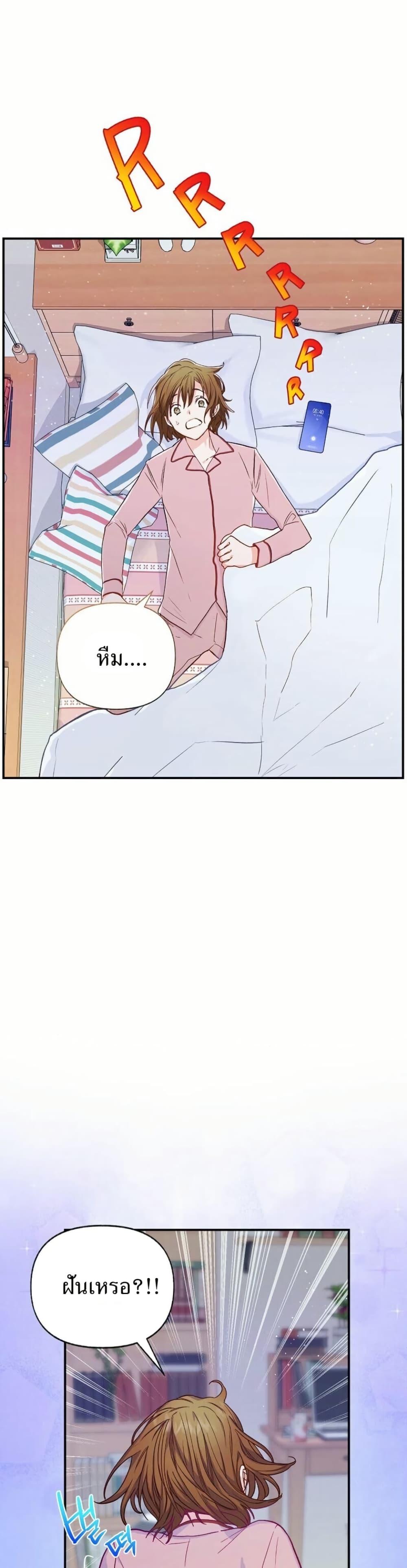 Manga-lc-com อ่านมังงะ อ่านการ์ตูน ออนไลน์ ฟรี The SSS-Class Cafe in Front of the Dungeon ตอนที่ 1 2 3 4 5 6 7 8 9 10 11 12 13 14 ฟรี ไม่มีโฆษณา Manga-lc - อ่าน มังงะ อ่าน การ์ตูน ออนไลน์ อ่านมังงะ ฟรี