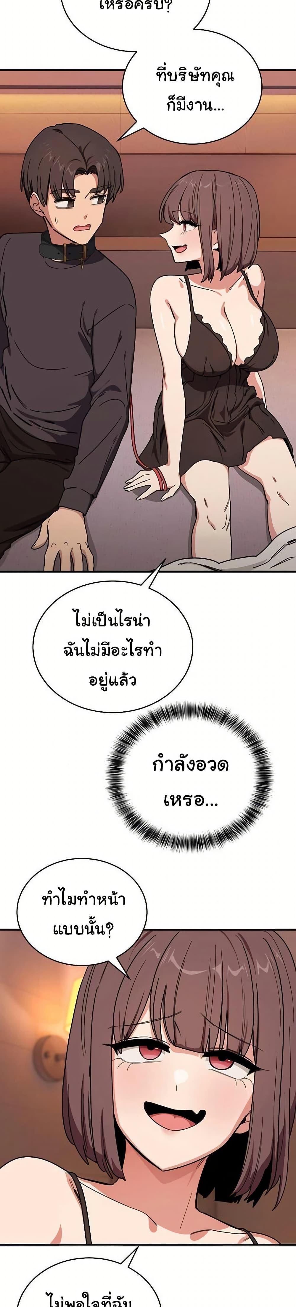 Doujin-Lc- อ่าน โดจิน มังฮวา เกาหลี ญี่ปุ่น จีน แปลไทย I Became a Dog ตอนที่ 1 2 3 4 5 6 7 8 9 10 11 12 13 14 ฟรี ไม่มีโฆษณา อ่าน โดจิน Manhwa เกาหลี ญี่ปุ่น จีน เรามีครบ คัดมาให้เน้นๆ โดจิน 18+ รับประกันความฟินโดย  Doujin Lc