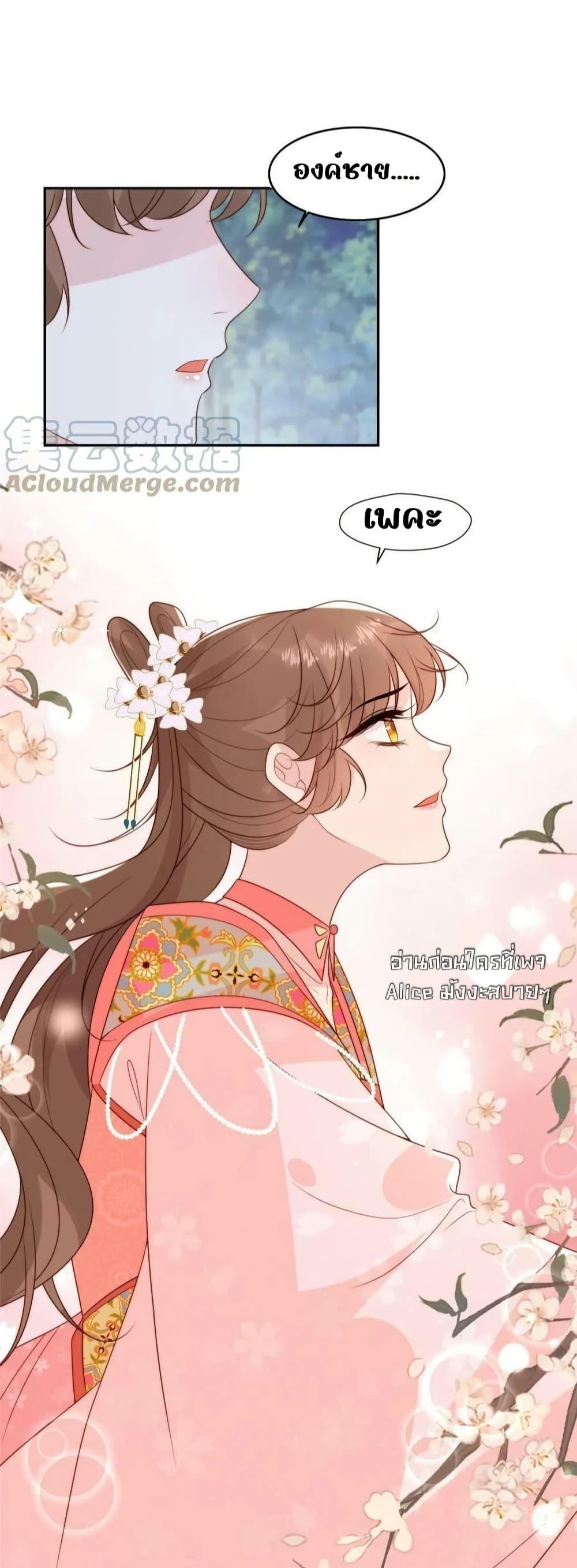 Manga-lc-com อ่านมังงะ อ่านการ์ตูน ออนไลน์ ฟรี AfterTheRotte ตอนที่ 1 2 3 4 5 6 7 8 9 10 11 12 13 14 ฟรี ไม่มีโฆษณา Manga-lc - อ่าน มังงะ อ่าน การ์ตูน ออนไลน์ อ่านมังงะ ฟรี